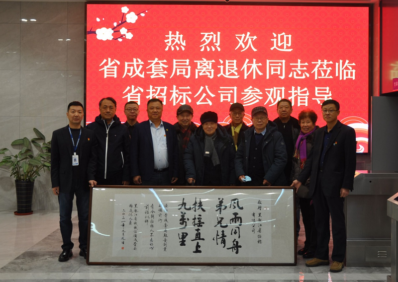 1637827960976993.png 图片1.png